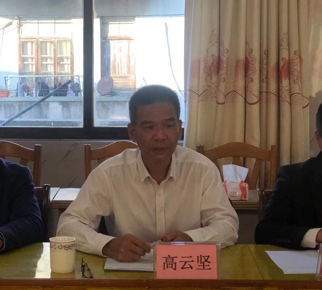 伟德国际victor1946