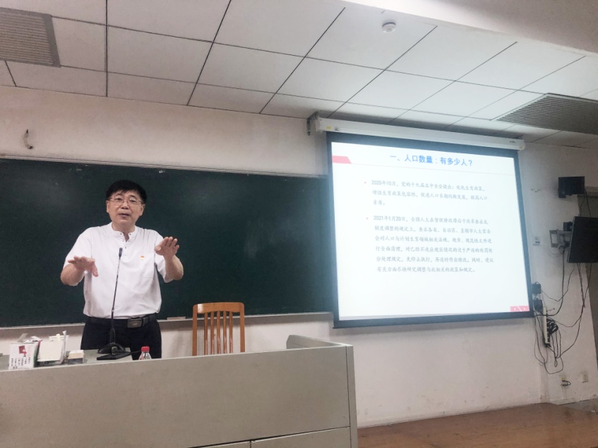 伟德国际victor1946