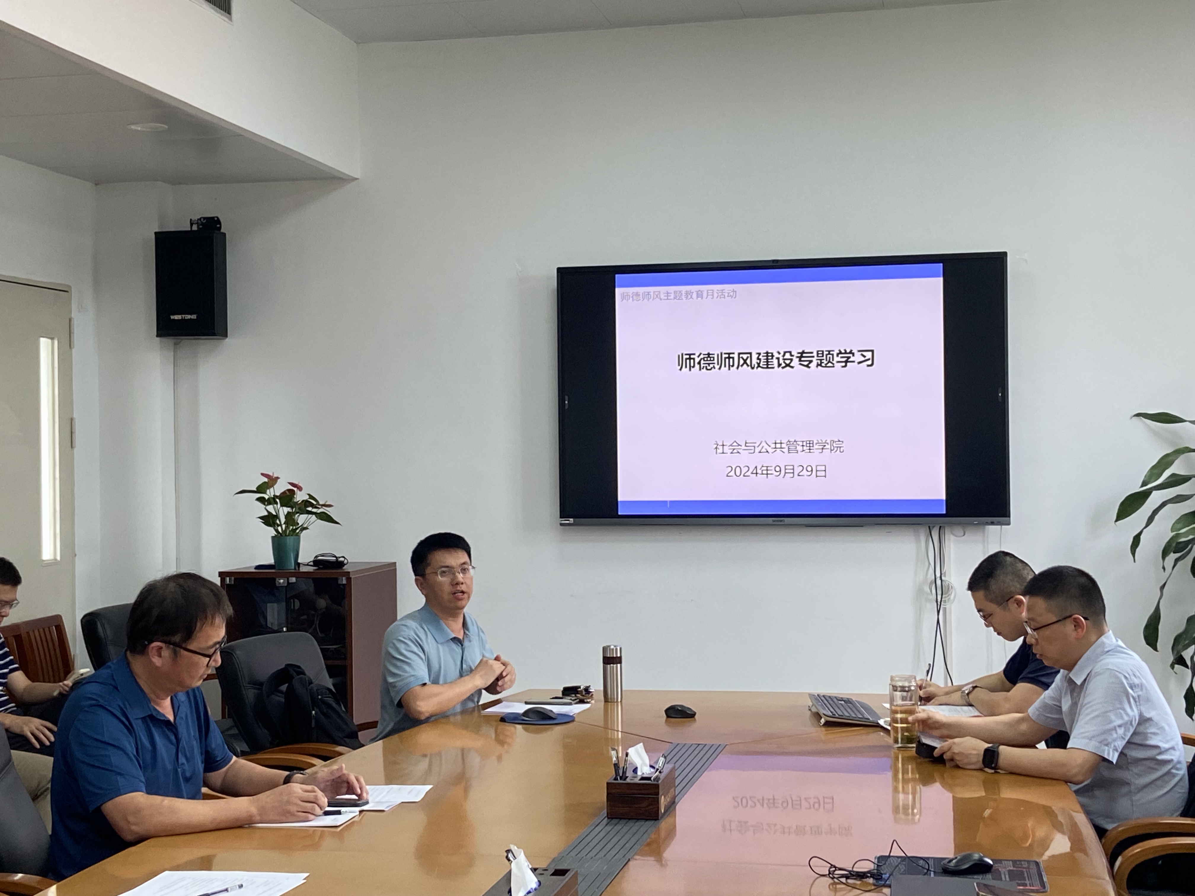 伟德国际victor1946