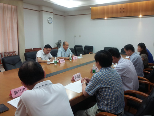 伟德国际victor1946