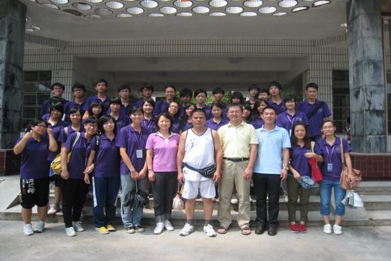 伟德国际victor1946