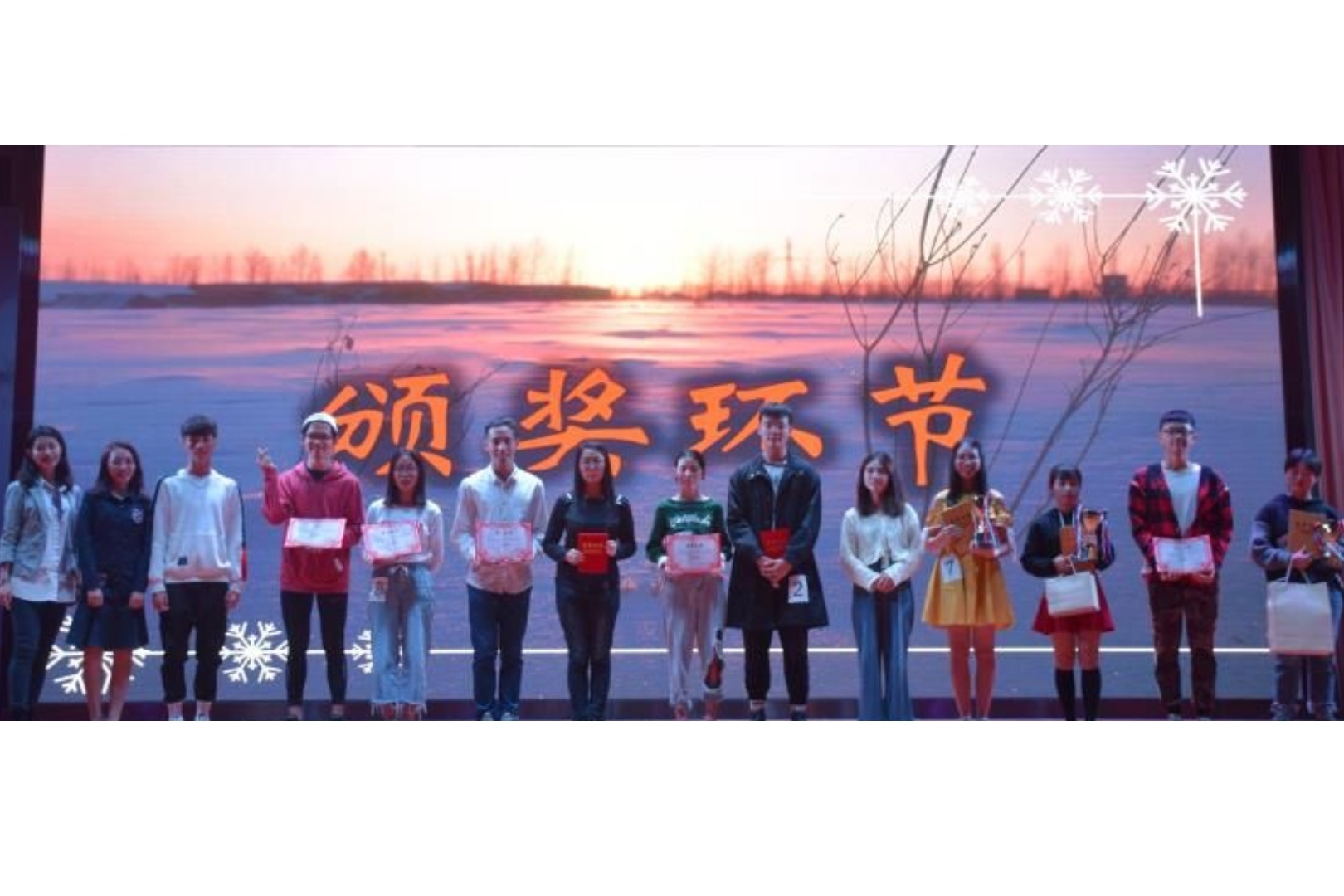 伟德国际victor1946