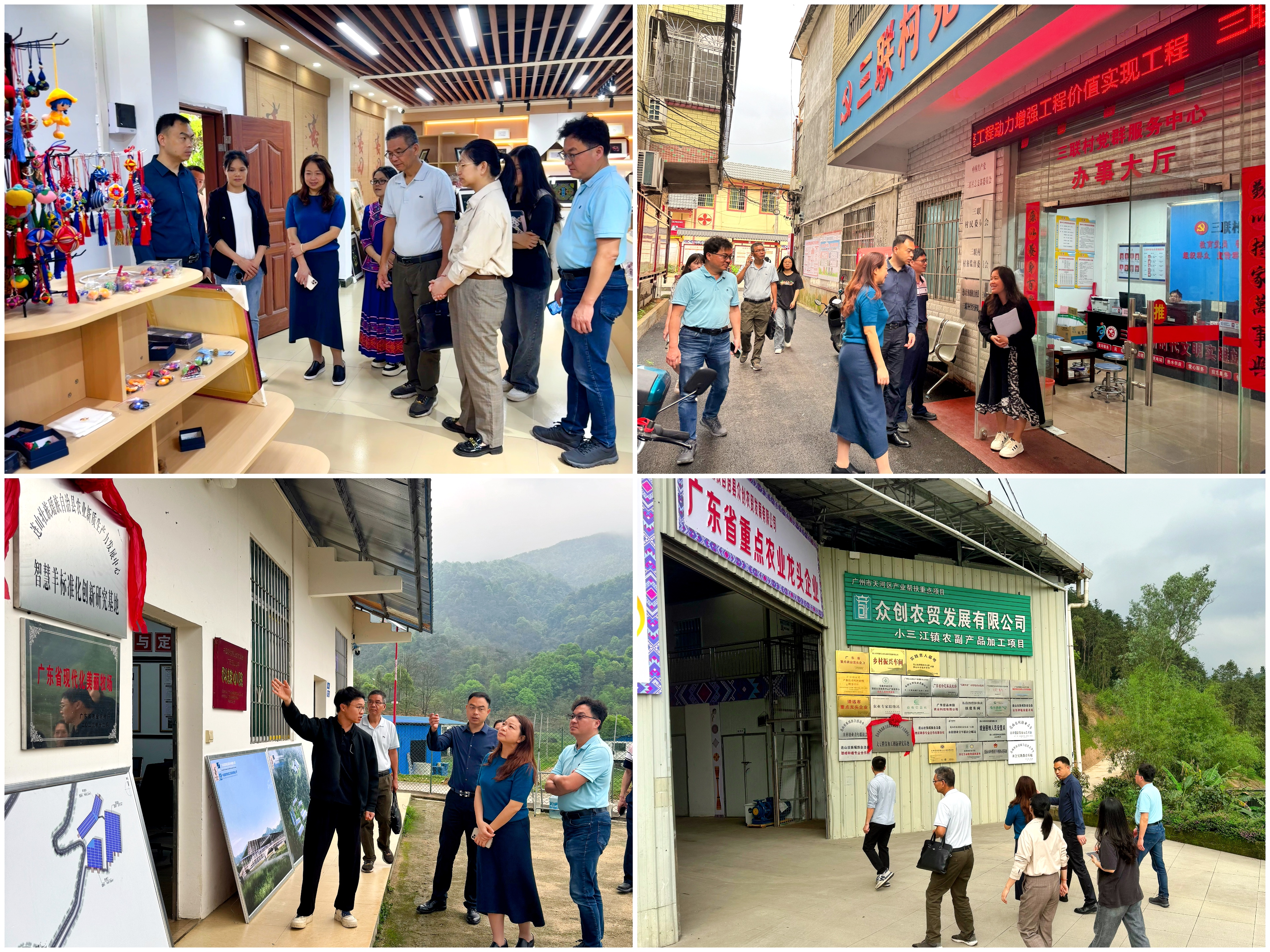 伟德国际victor1946