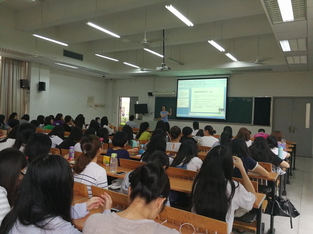 伟德国际victor1946