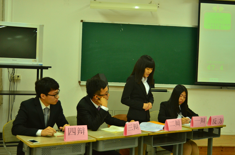 双方辩手发言 伟德国际victor1946