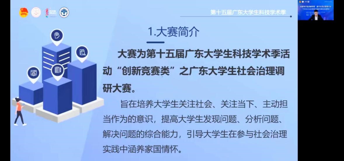 伟德国际victor1946