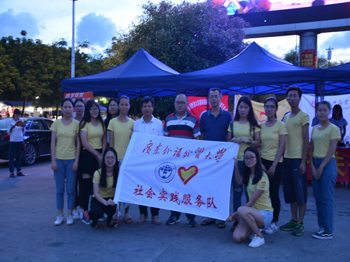 伟德国际victor1946