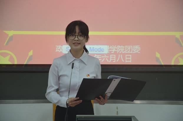 伟德国际victor1946