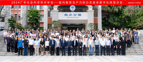 伟德国际victor1946