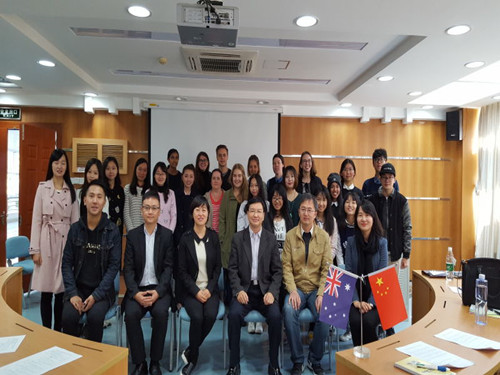 开幕式合影 伟德国际victor1946