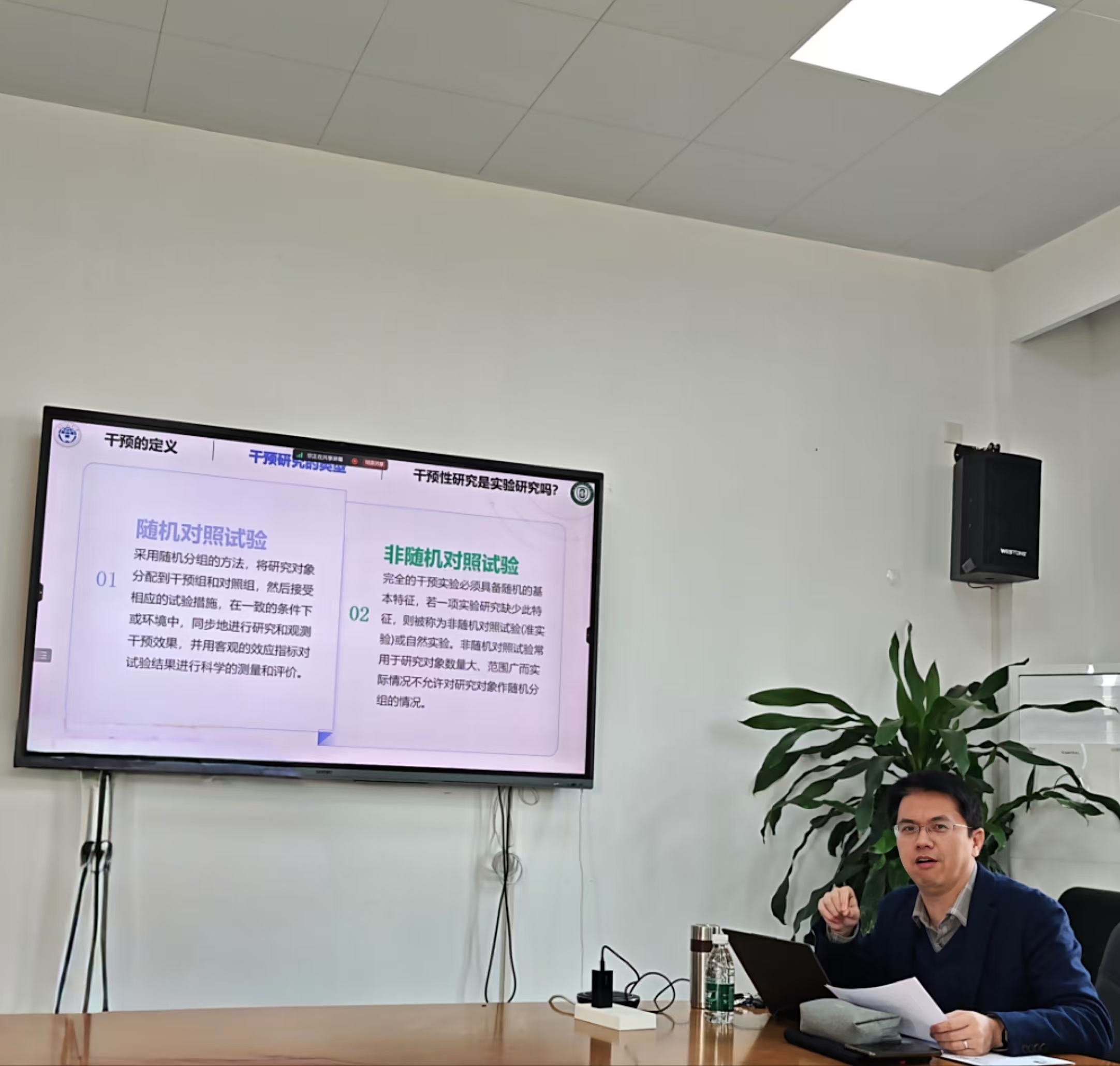 伟德国际victor1946