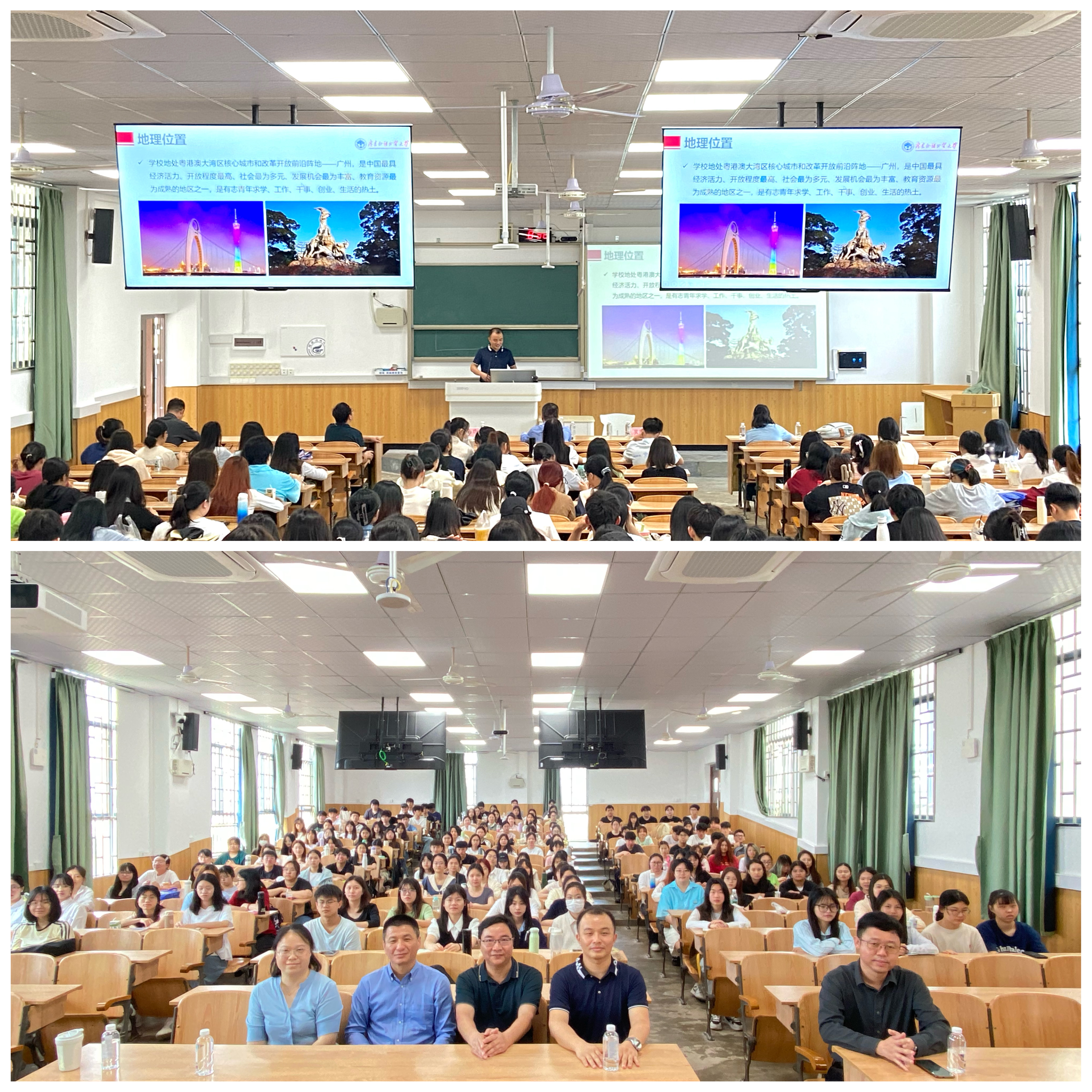 伟德国际victor1946