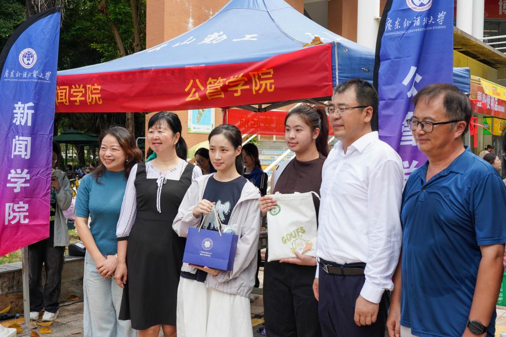 伟德国际victor1946