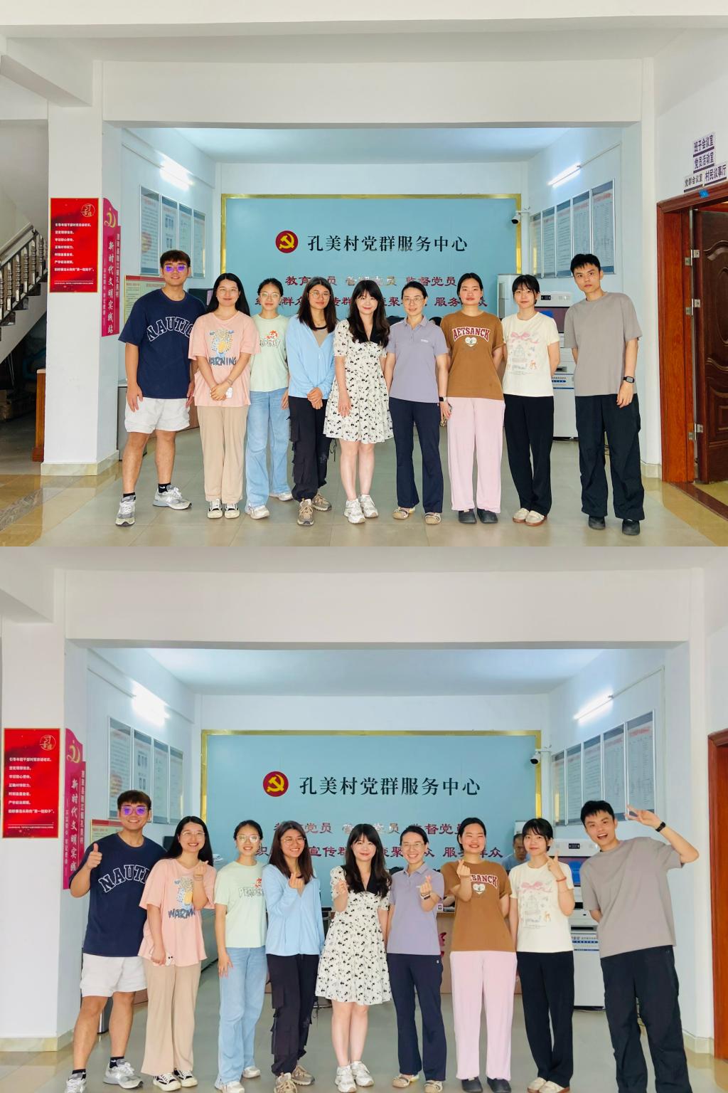 伟德国际victor1946