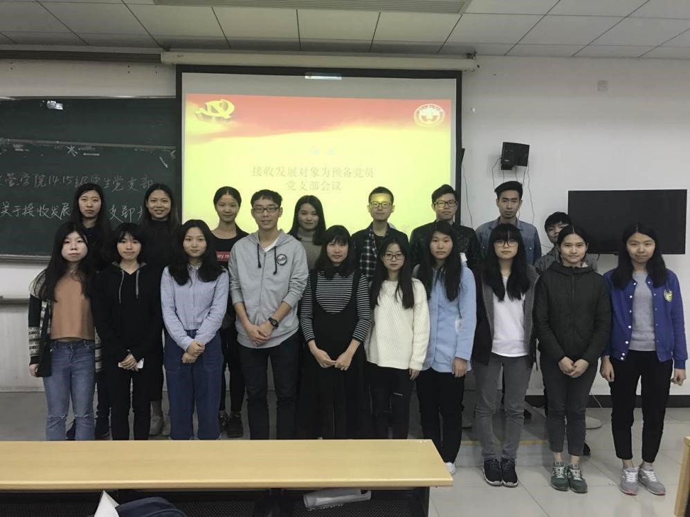 伟德国际victor1946