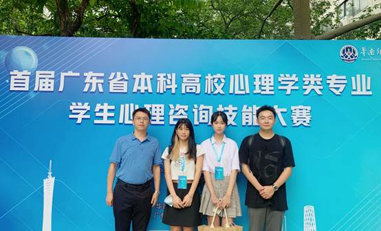 伟德国际victor1946