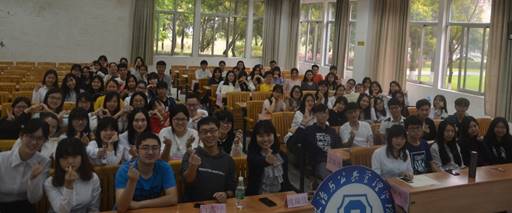 伟德国际victor1946