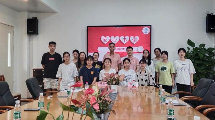 伟德国际victor1946