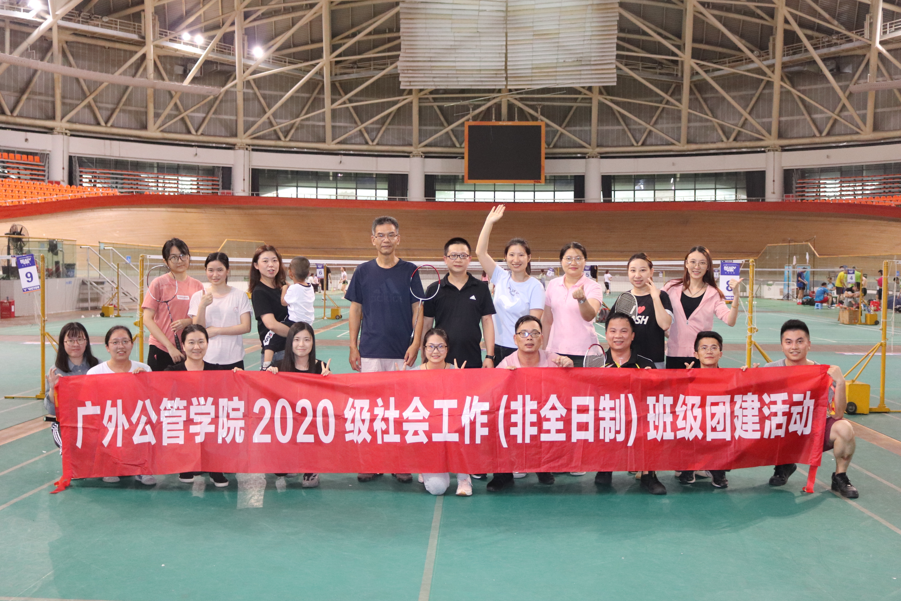 伟德国际victor1946