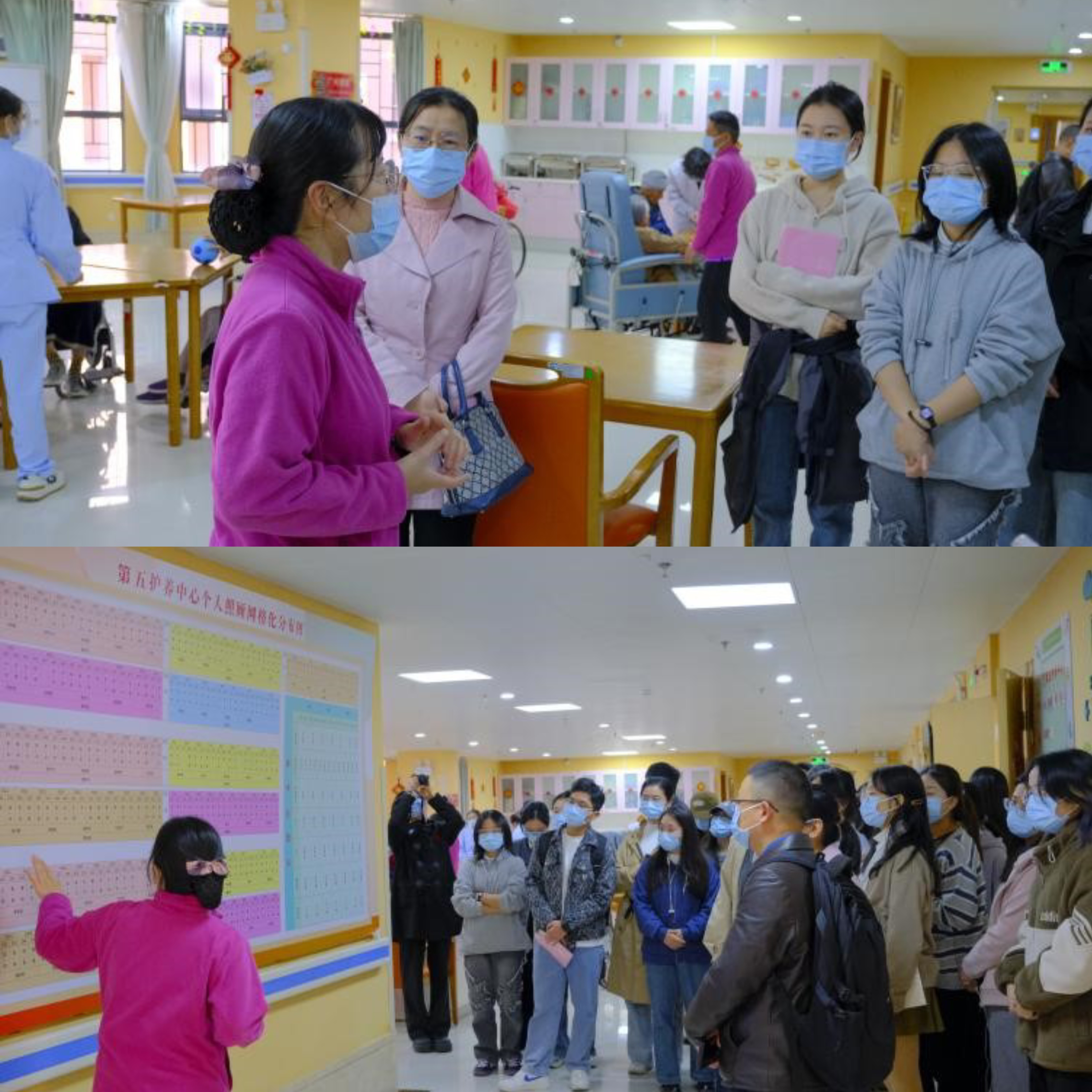 伟德国际victor1946