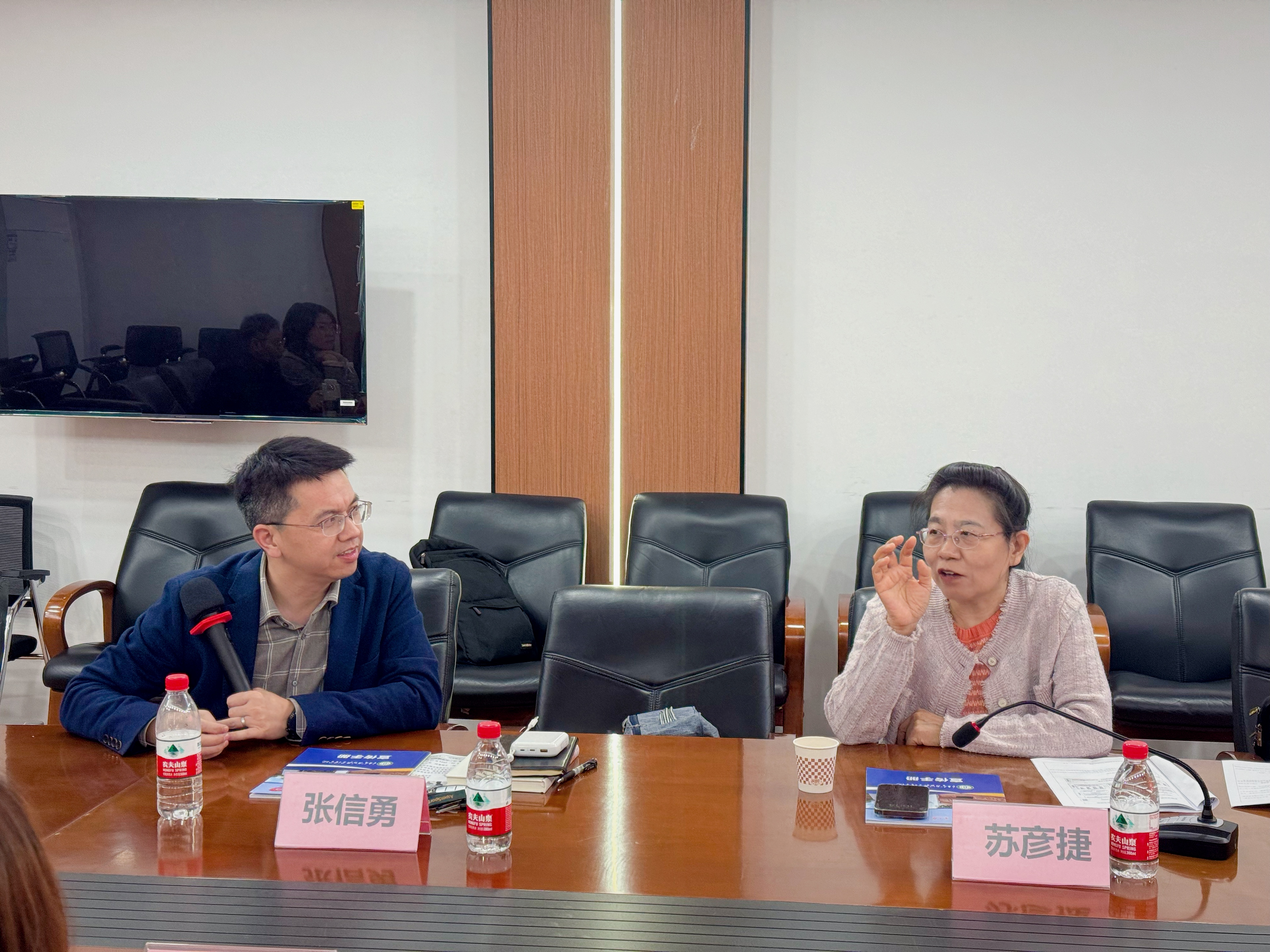 伟德国际victor1946