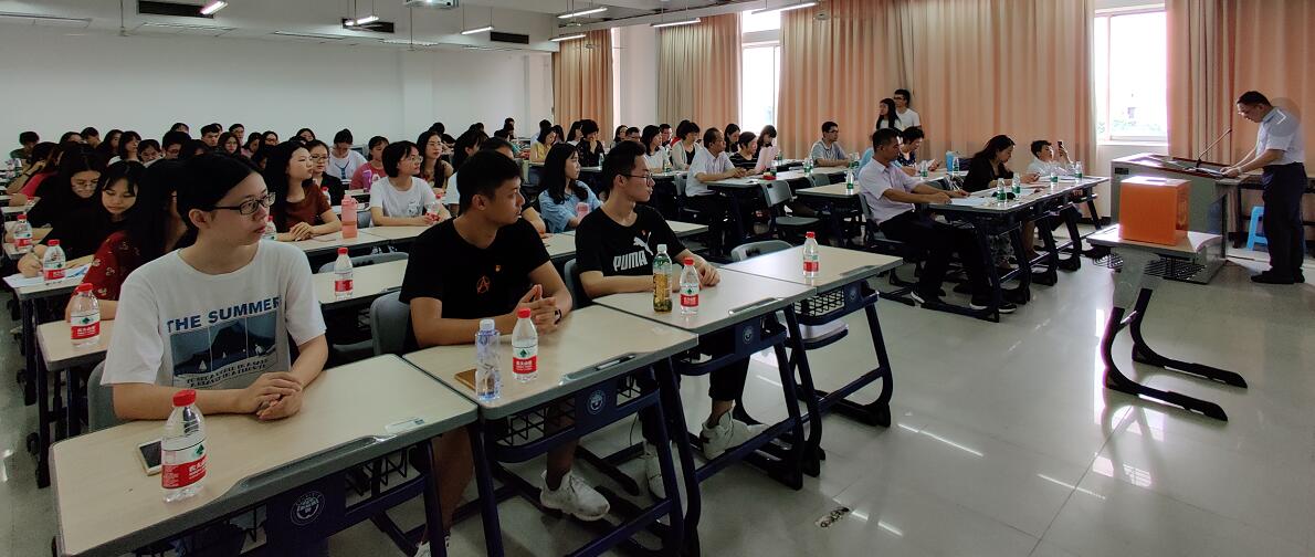 伟德国际victor1946