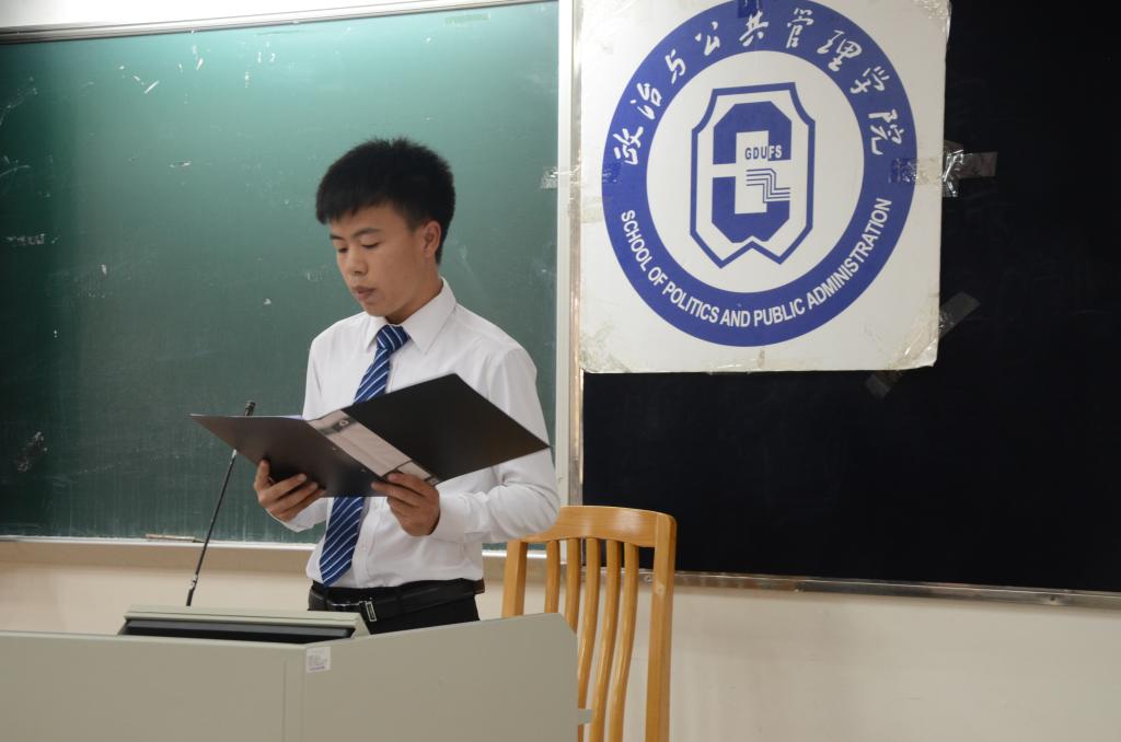 伟德国际victor1946