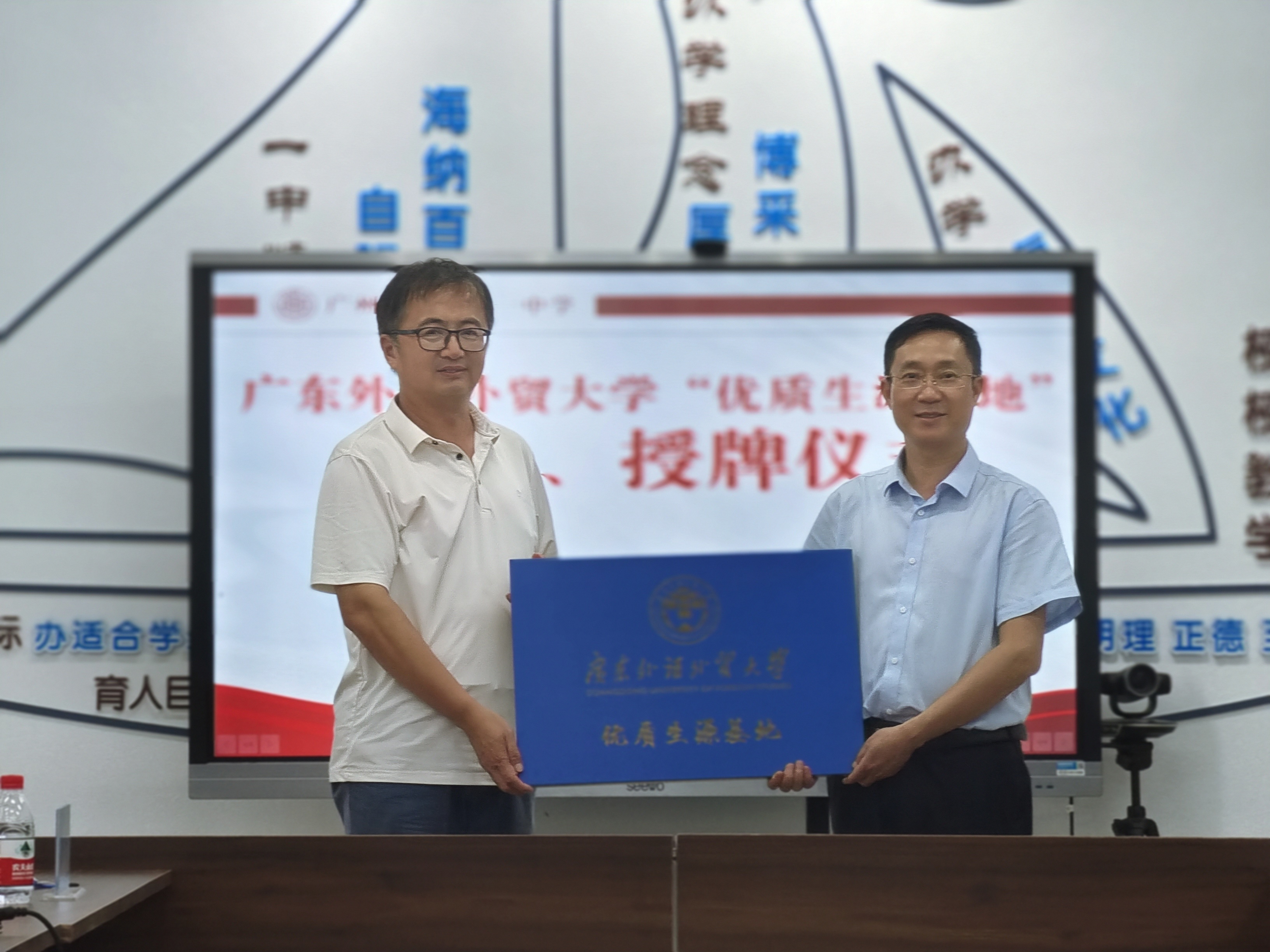 伟德国际victor1946