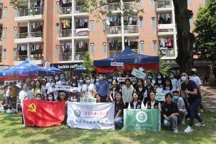 伟德国际victor1946