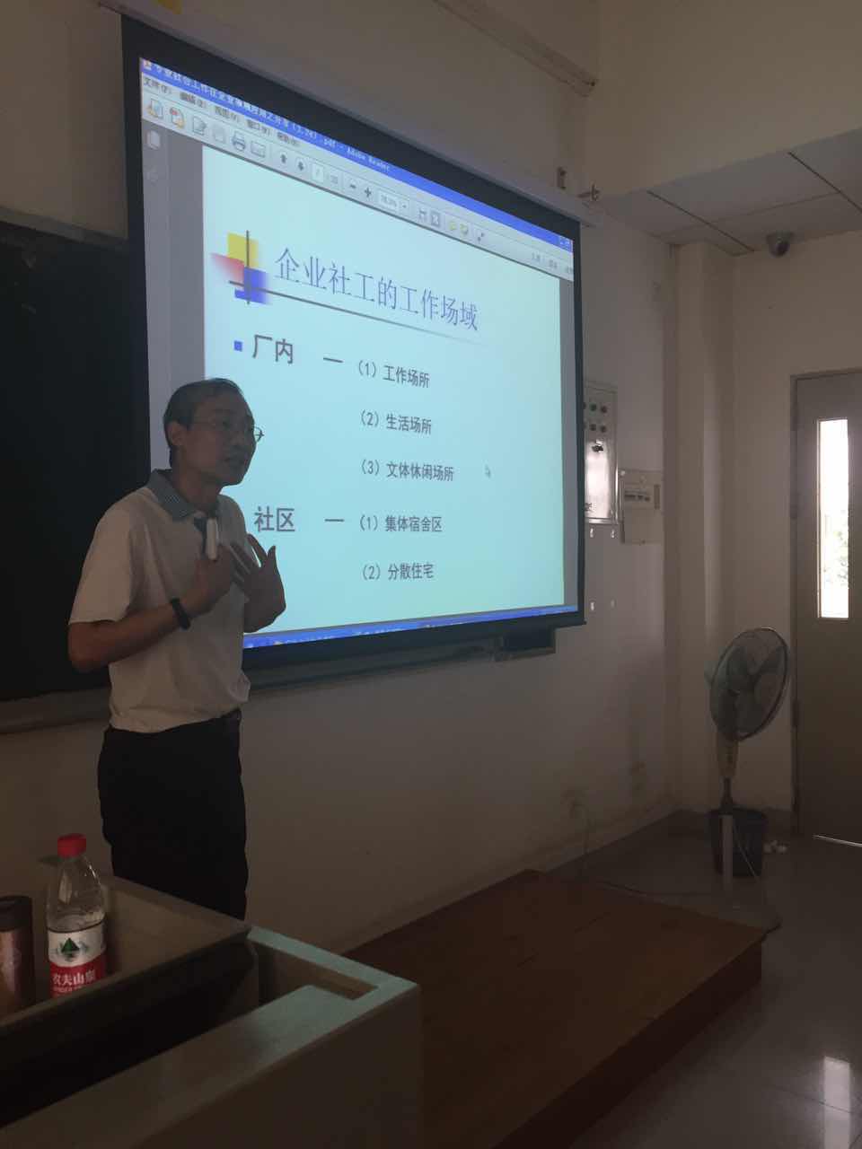 伟德国际victor1946