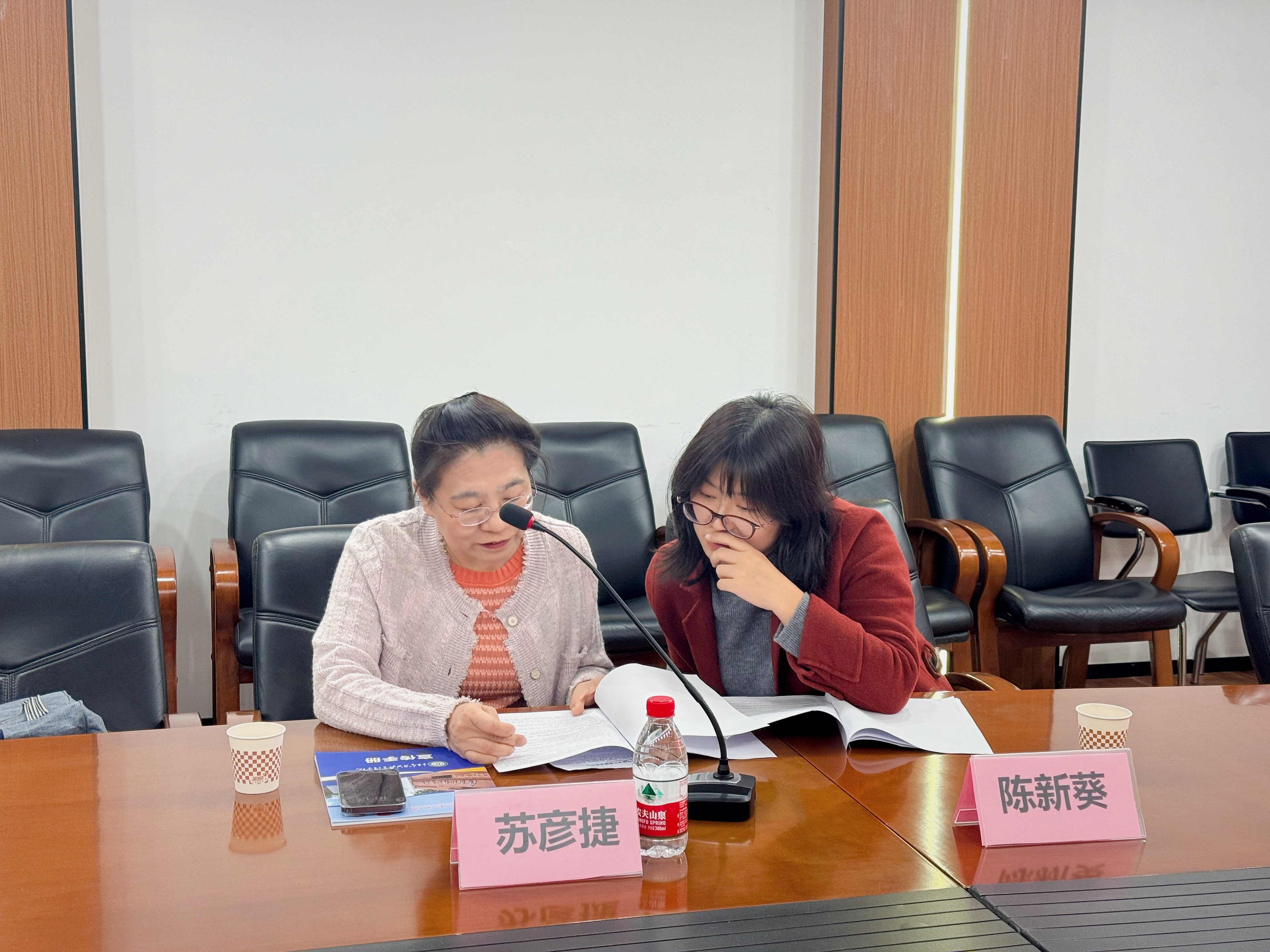 伟德国际victor1946