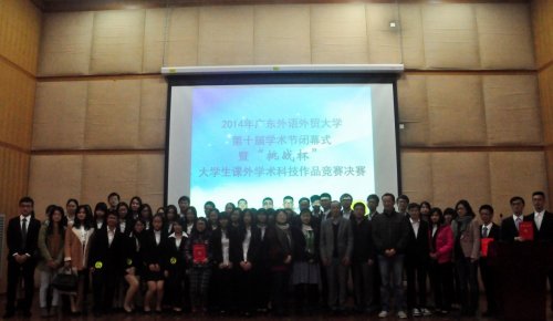 伟德国际victor1946