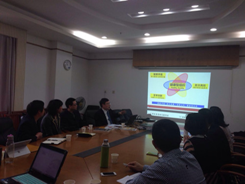 伟德国际victor1946