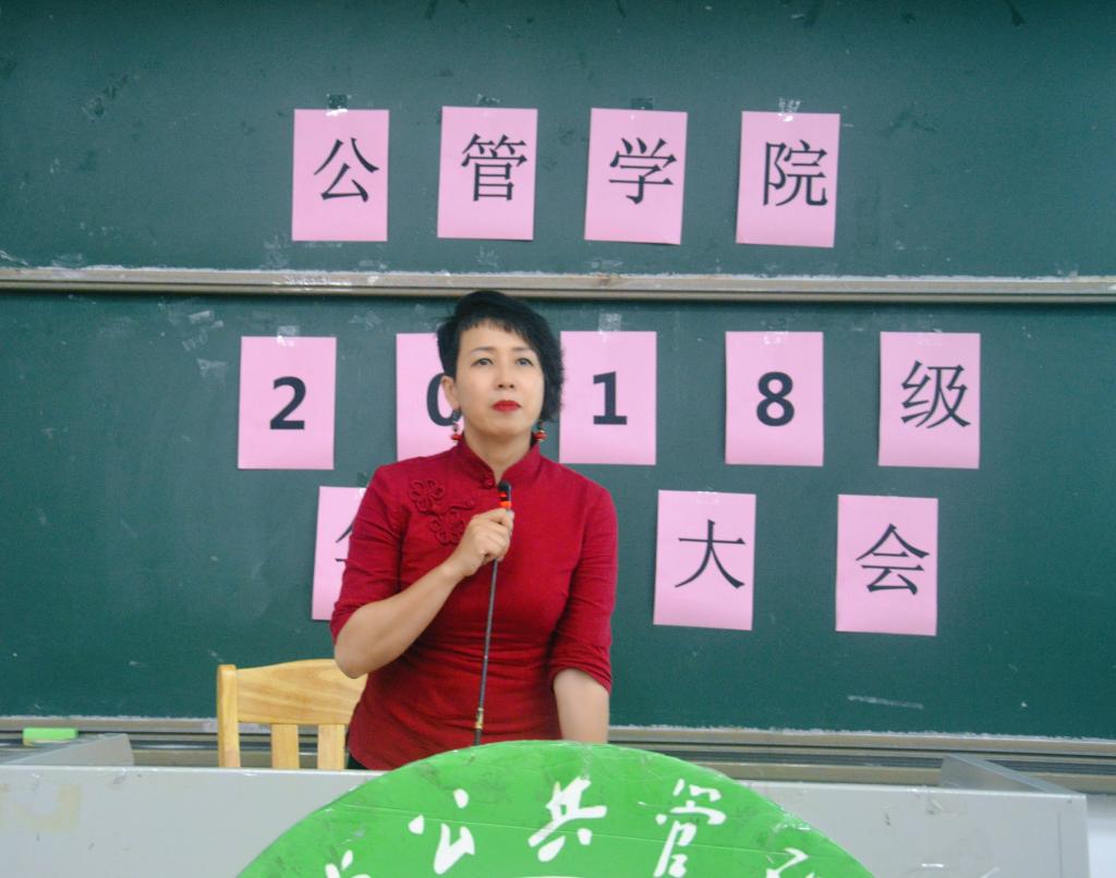 伟德国际victor1946