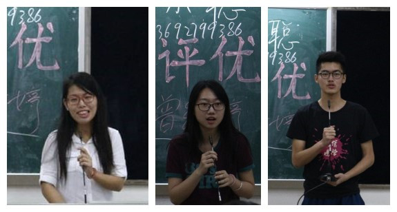 伟德国际victor1946