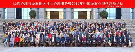 伟德国际victor1946