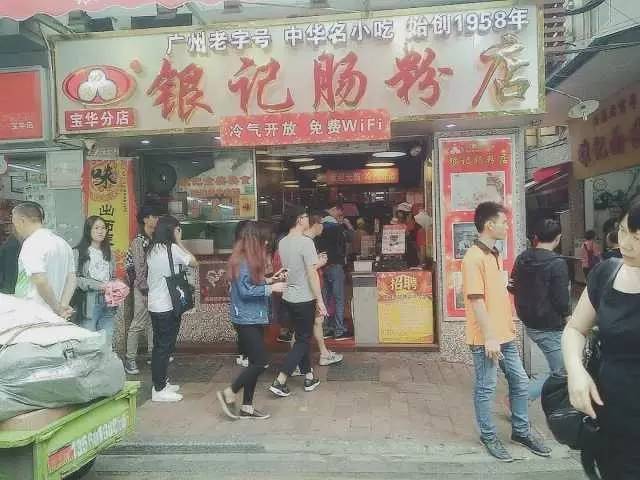 伟德国际victor1946