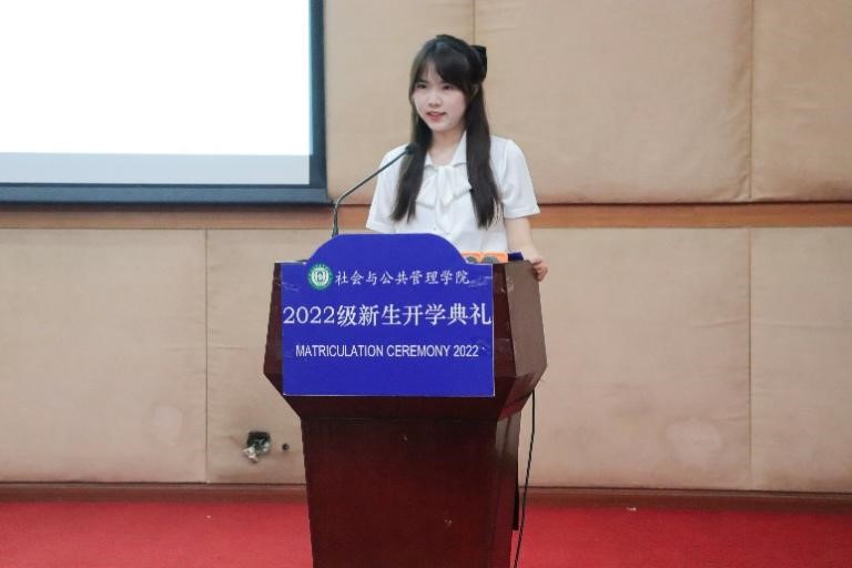 伟德国际victor1946