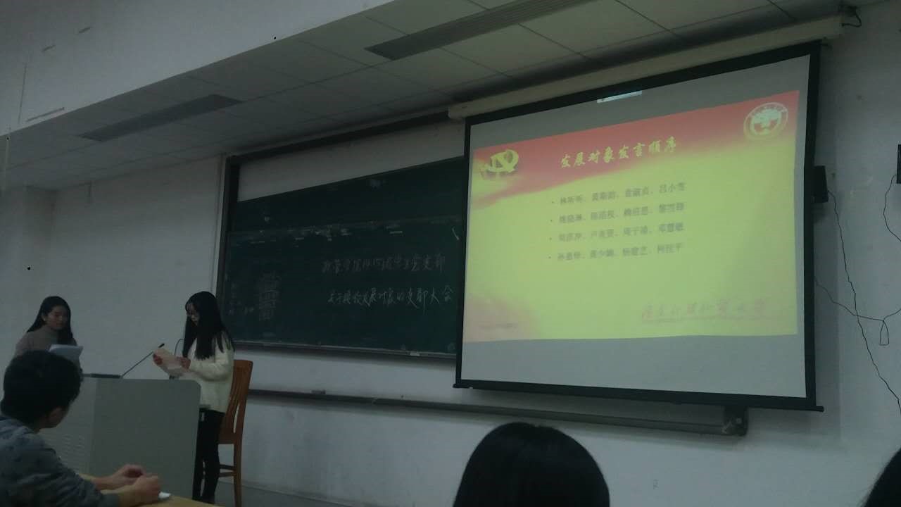 伟德国际victor1946