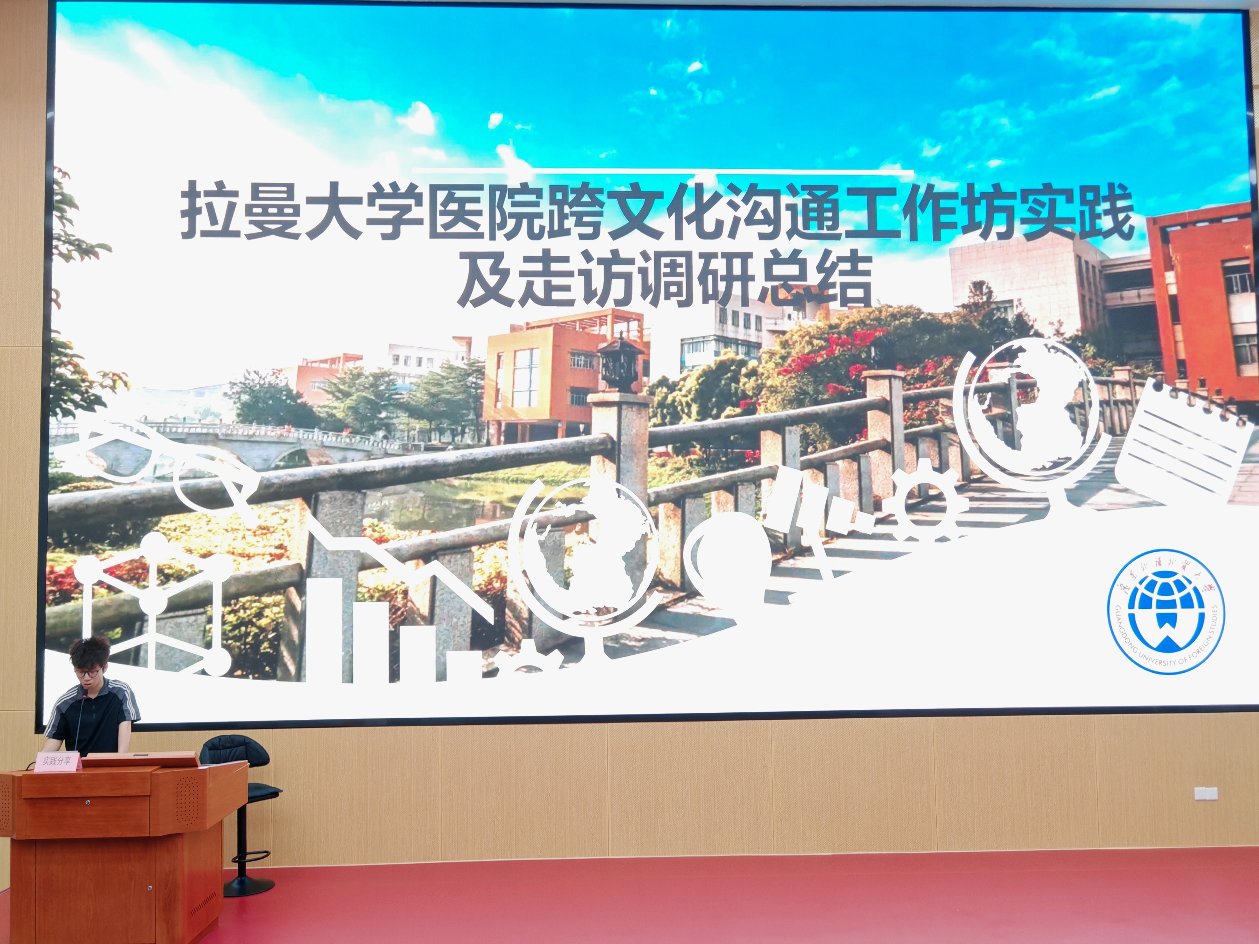 伟德国际victor1946