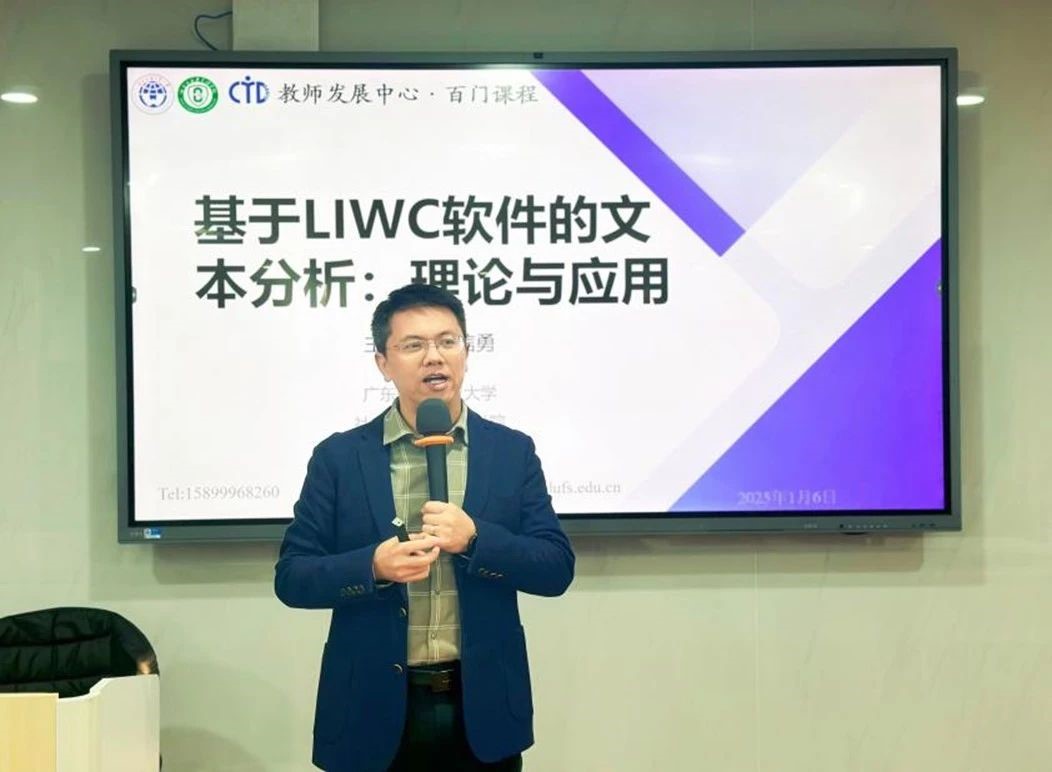 伟德国际victor1946