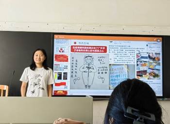 伟德国际victor1946