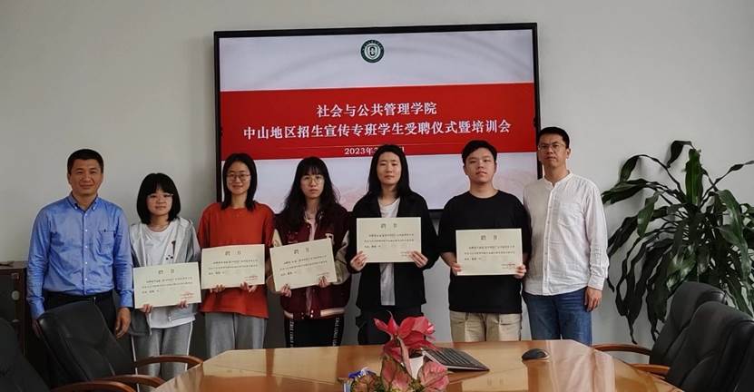 伟德国际victor1946