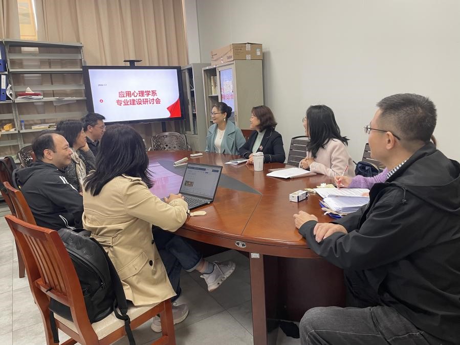 伟德国际victor1946