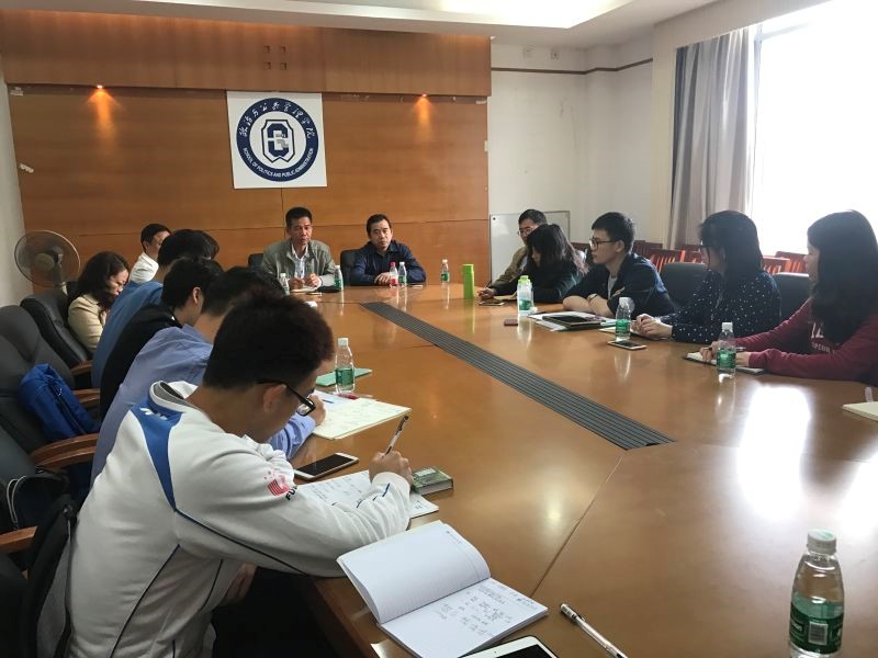 伟德国际victor1946