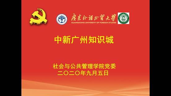 伟德国际victor1946