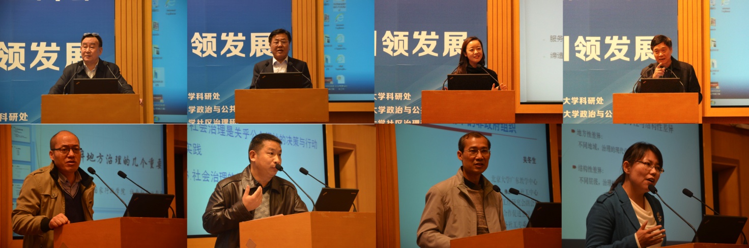 伟德国际victor1946