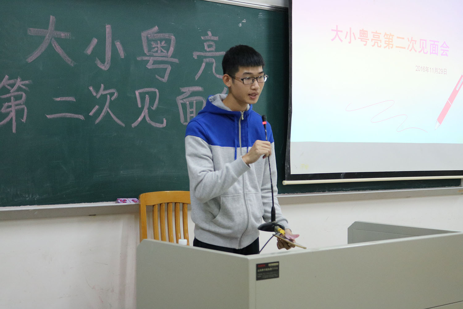 伟德国际victor1946