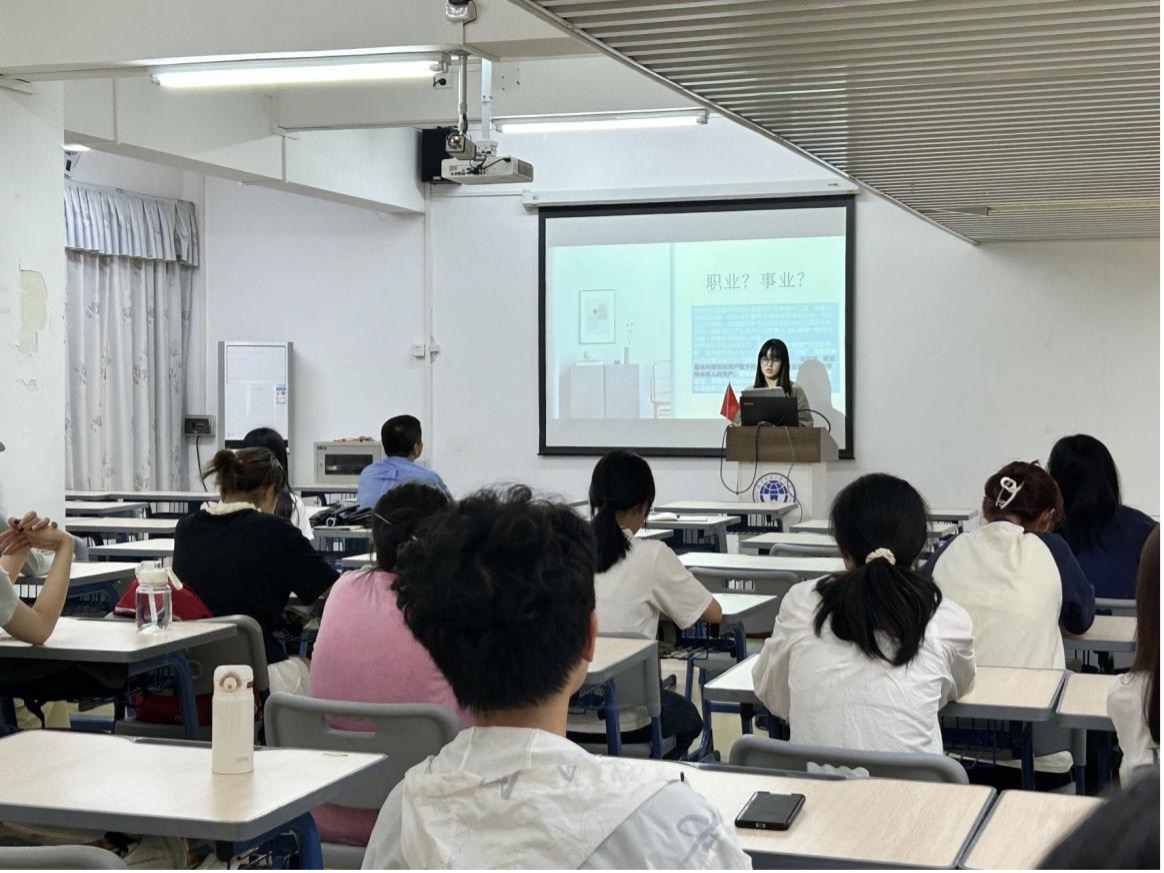 伟德国际victor1946