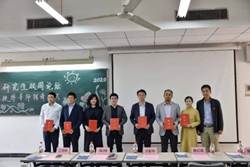 伟德国际victor1946